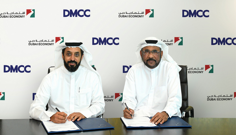 DMCC_News-DED_MoU