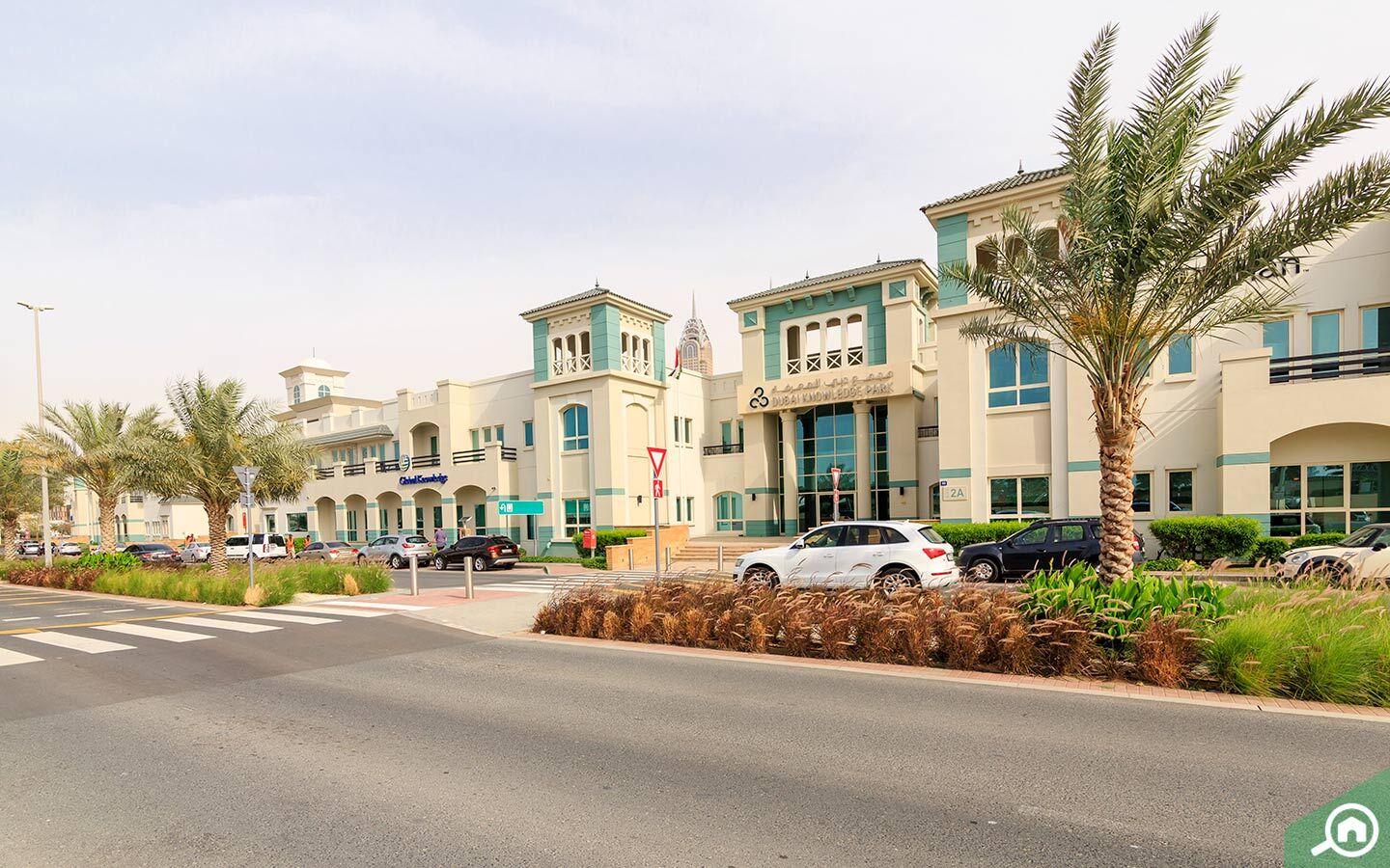 Dubai Knowledge Village