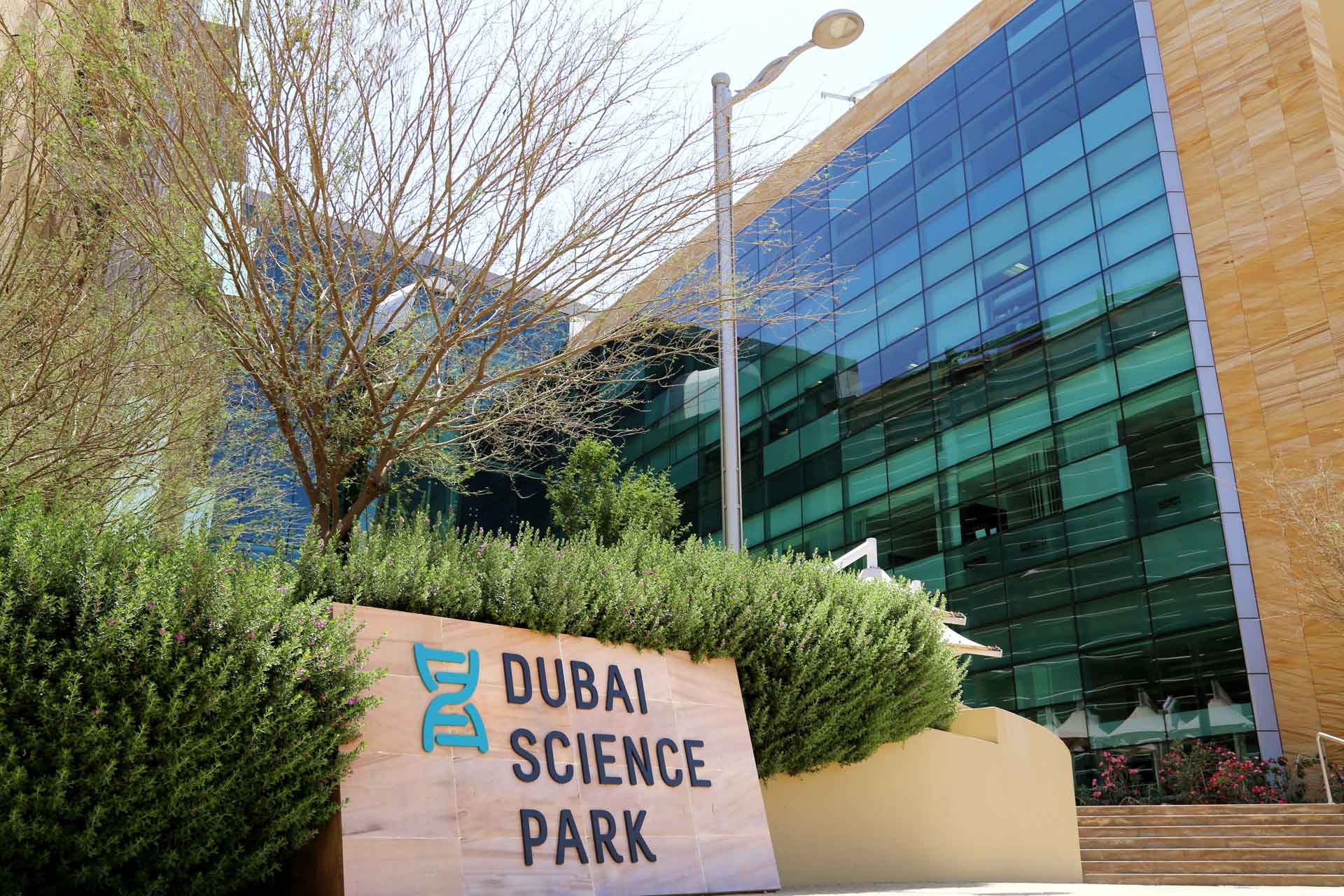 Dubai Science Park